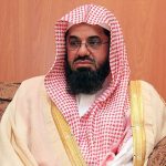 Photo of Sheikh Saud Al-Shuraim