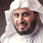 Photo of Sheikh Saad Al-Ghamidi